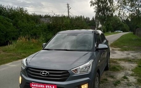 Hyundai Creta I рестайлинг, 2019 год, 1 800 000 рублей, 8 фотография