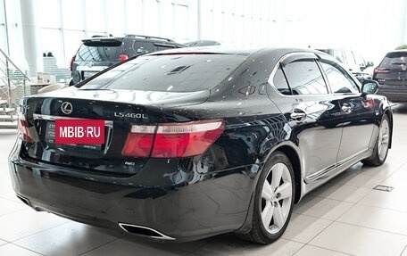 Lexus LS IV, 2008 год, 1 399 000 рублей, 9 фотография