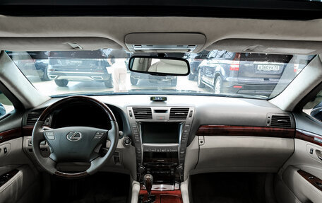 Lexus LS IV, 2008 год, 1 399 000 рублей, 18 фотография