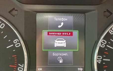 Skoda Octavia, 2015 год, 889 000 рублей, 14 фотография