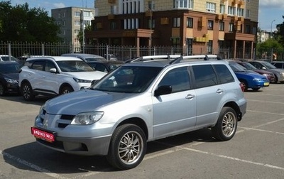 Mitsubishi Outlander III рестайлинг 3, 2007 год, 449 000 рублей, 1 фотография