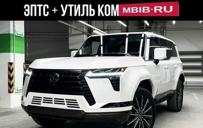 Lexus GX, 2024 год, 13 290 000 рублей, 1 фотография