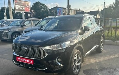 Haval F7 I, 2021 год, 1 849 000 рублей, 1 фотография