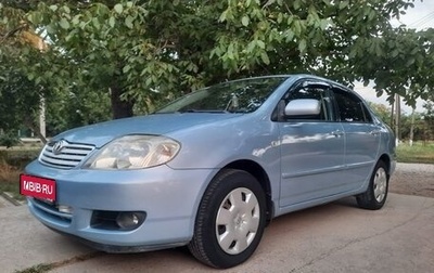 Toyota Corolla, 2006 год, 700 000 рублей, 1 фотография