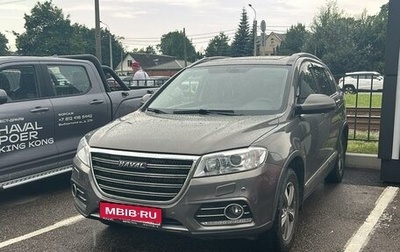 Haval H6, 2019 год, 1 499 000 рублей, 1 фотография