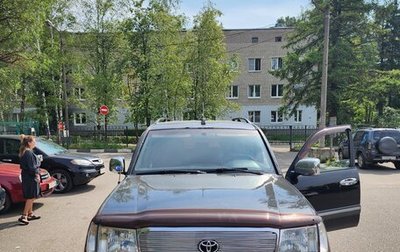 Toyota Land Cruiser 100 рестайлинг 2, 1998 год, 800 000 рублей, 1 фотография