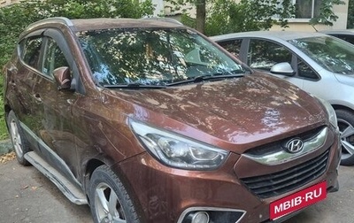 Hyundai ix35 I рестайлинг, 2013 год, 1 200 000 рублей, 1 фотография