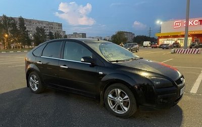 Ford Focus II рестайлинг, 2007 год, 420 000 рублей, 1 фотография