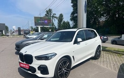 BMW X5, 2020 год, 6 690 000 рублей, 1 фотография
