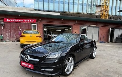 Mercedes-Benz SLK-Класс, 2011 год, 2 500 000 рублей, 1 фотография