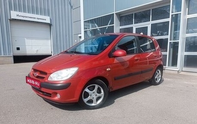 Hyundai Getz I рестайлинг, 2006 год, 415 000 рублей, 1 фотография