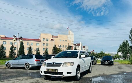 Toyota Corolla, 2005 год, 599 999 рублей, 2 фотография