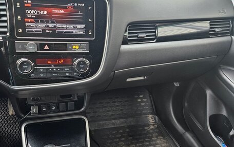 Mitsubishi Outlander III рестайлинг 3, 2020 год, 2 300 000 рублей, 7 фотография