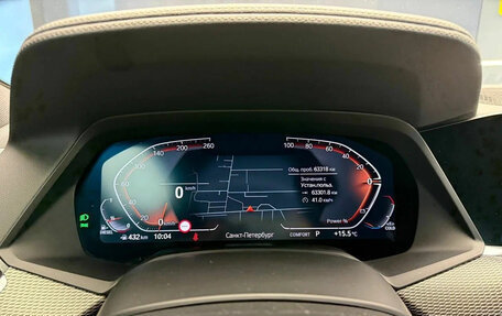 BMW X5, 2020 год, 6 690 000 рублей, 7 фотография