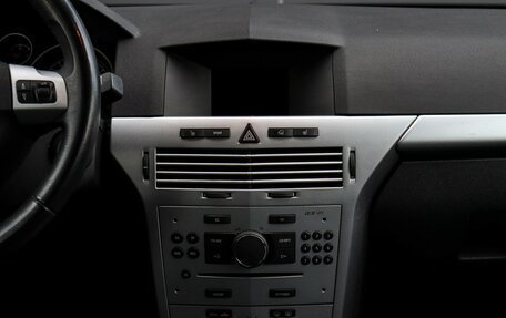 Opel Astra H, 2010 год, 697 000 рублей, 12 фотография