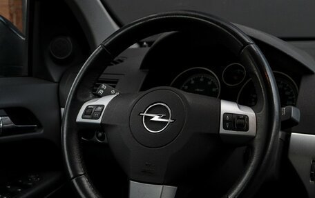 Opel Astra H, 2010 год, 697 000 рублей, 13 фотография