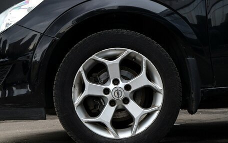 Opel Astra H, 2010 год, 697 000 рублей, 19 фотография