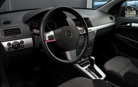 Opel Astra H, 2010 год, 697 000 рублей, 14 фотография