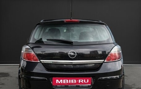Opel Astra H, 2010 год, 697 000 рублей, 6 фотография
