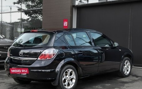 Opel Astra H, 2010 год, 697 000 рублей, 5 фотография