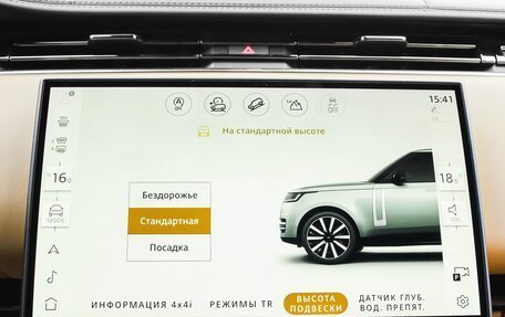 Land Rover Range Rover IV рестайлинг, 2025 год, 25 890 000 рублей, 23 фотография