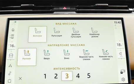 Land Rover Range Rover IV рестайлинг, 2025 год, 25 890 000 рублей, 24 фотография