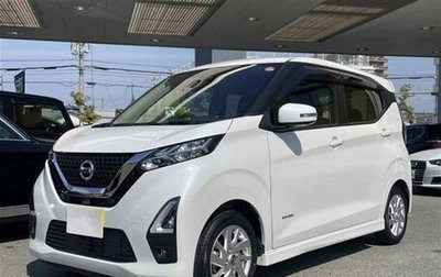 Nissan Dayz, 2022 год, 832 000 рублей, 1 фотография
