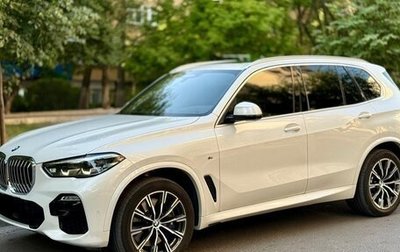BMW X5, 2021 год, 7 210 000 рублей, 1 фотография