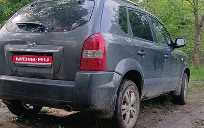 Hyundai Tucson III, 2008 год, 800 000 рублей, 1 фотография