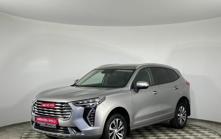 Haval Jolion, 2023 год, 1 785 000 рублей, 1 фотография