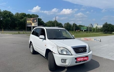 Chery Tiggo (T11), 2012 год, 320 000 рублей, 1 фотография
