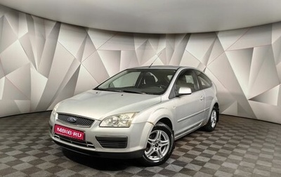 Ford Focus II рестайлинг, 2007 год, 335 000 рублей, 1 фотография