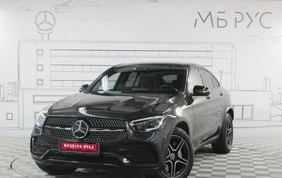 Mercedes-Benz GLC Coupe, 2020 год, 4 700 000 рублей, 1 фотография