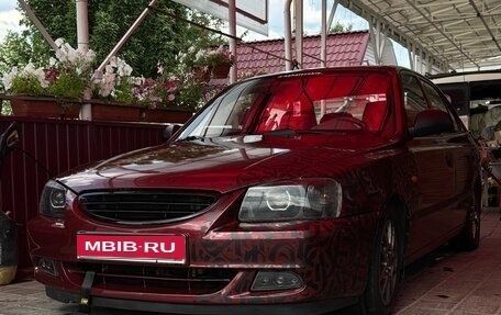Hyundai Accent II, 2008 год, 425 000 рублей, 1 фотография