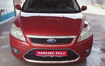 Ford Focus II рестайлинг, 2008 год, 580 000 рублей, 1 фотография