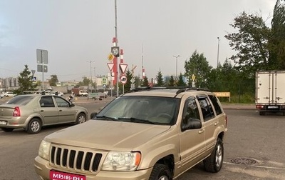 Jeep Grand Cherokee, 2000 год, 820 000 рублей, 1 фотография