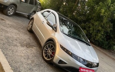 Honda Civic VIII, 2008 год, 750 000 рублей, 1 фотография