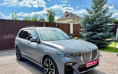 BMW X7, 2020 год, 9 800 000 рублей, 1 фотография