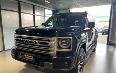 Haval H9, 2024 год, 4 575 000 рублей, 1 фотография