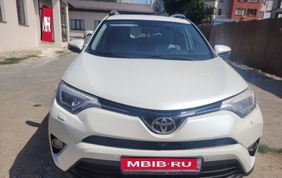 Toyota RAV4, 2015 год, 2 350 000 рублей, 1 фотография