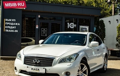 Infiniti M, 2011 год, 1 459 000 рублей, 1 фотография