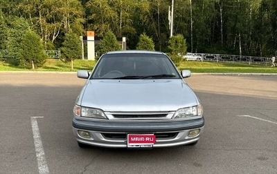 Toyota Carina, 1998 год, 380 000 рублей, 1 фотография
