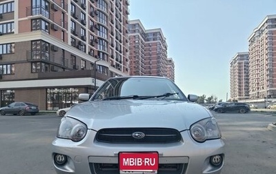 Subaru Impreza III, 2003 год, 430 000 рублей, 1 фотография