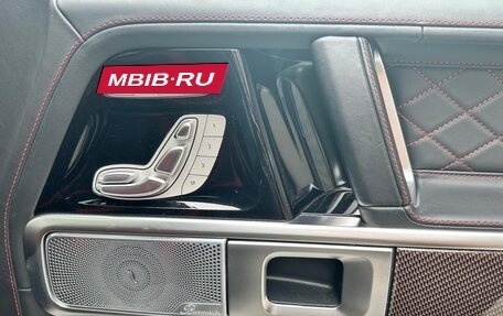 Mercedes-Benz G-Класс AMG, 2019 год, 13 199 000 рублей, 14 фотография