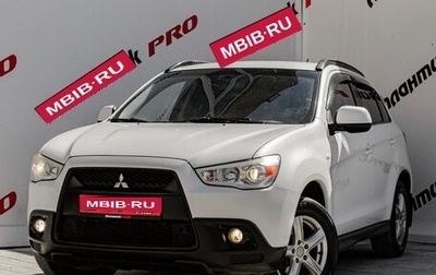 Mitsubishi ASX I рестайлинг, 2011 год, 995 000 рублей, 1 фотография
