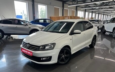Volkswagen Polo VI (EU Market), 2014 год, 745 000 рублей, 1 фотография