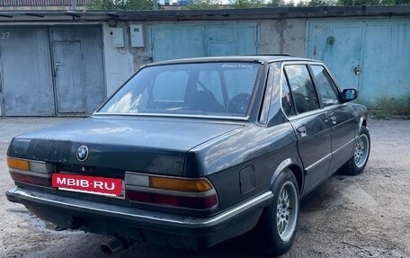 BMW 5 серия, 1985 год, 220 000 рублей, 2 фотография