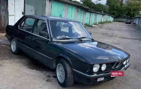 BMW 5 серия, 1985 год, 220 000 рублей, 7 фотография