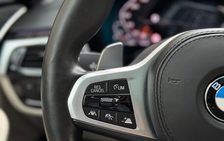 BMW 5 серия, 2020 год, 6 250 000 рублей, 17 фотография