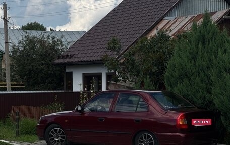 Hyundai Accent II, 2008 год, 425 000 рублей, 7 фотография